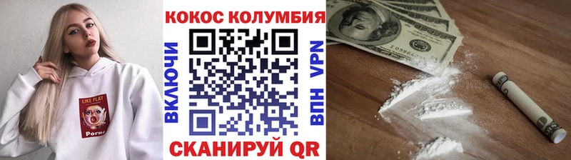 Купить наркоту Новый Уренгой АМФЕТАМИН  МЕФ  Конопля  Cocaine 