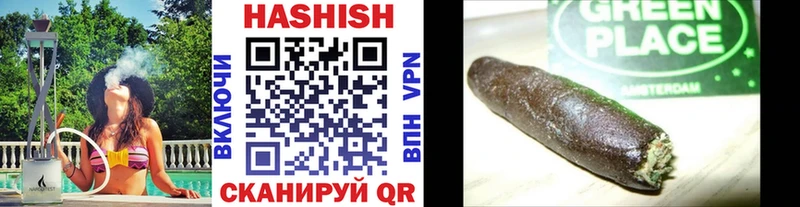 Гашиш 40% ТГК  ссылка на мегу зеркало  Новый Уренгой  цены  