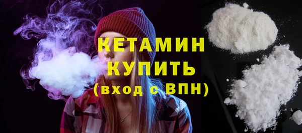mix Арсеньев