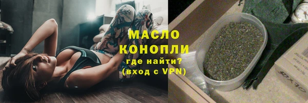 mix Арсеньев