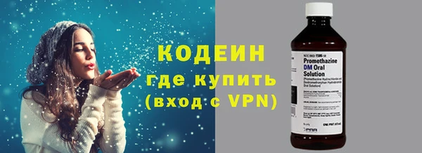 apvp Армянск
