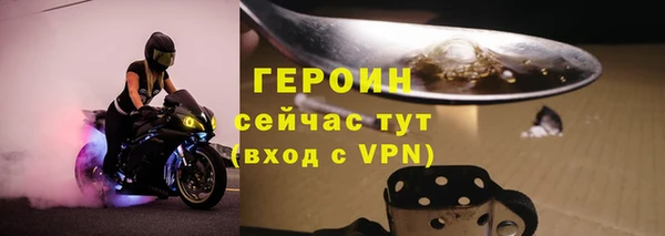 mix Арсеньев
