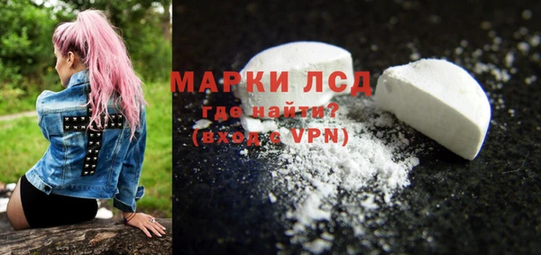 apvp Армянск
