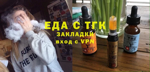 apvp Армянск