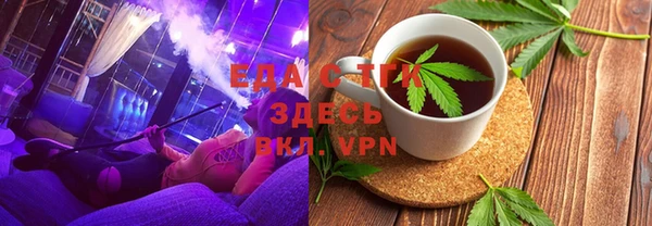 скорость mdpv Липки