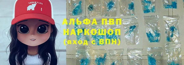 mix Арсеньев