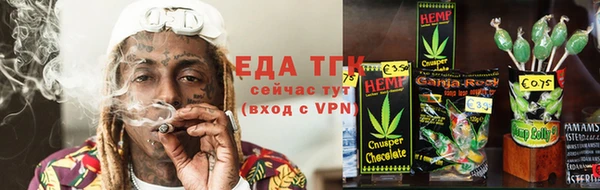 apvp Армянск