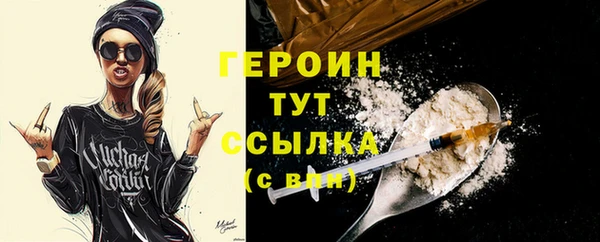 mix Арсеньев