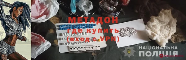 mix Арсеньев