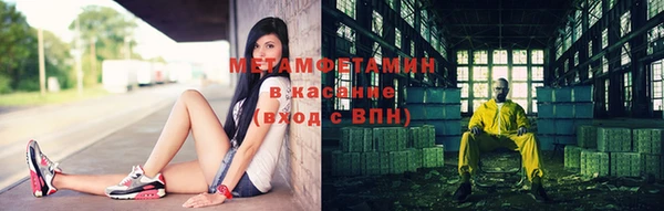 mix Арсеньев