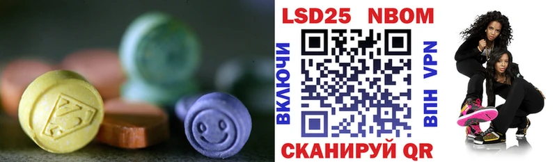 где можно купить   Новый Уренгой  ЛСД экстази ecstasy 