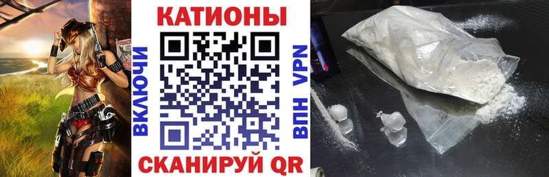 наркота  Новый Уренгой  OMG ссылка  Мефедрон мяу мяу 